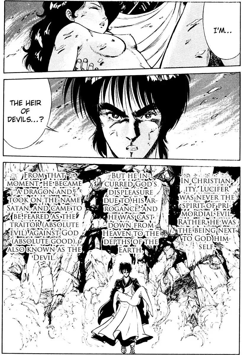 Kujakuou Chapter 6 page 24 - Chapter 6: Lord of the Flies