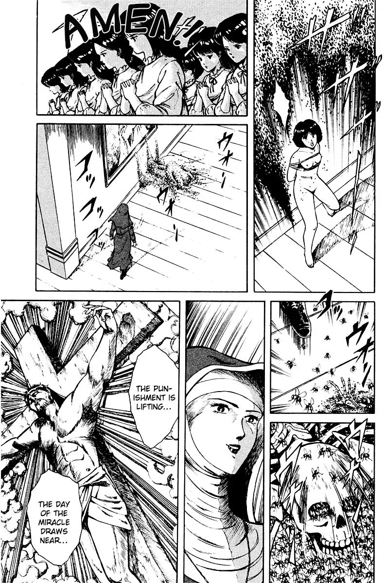 Kujakuou Chapter 6 page 3 - Chapter 6: Lord of the Flies