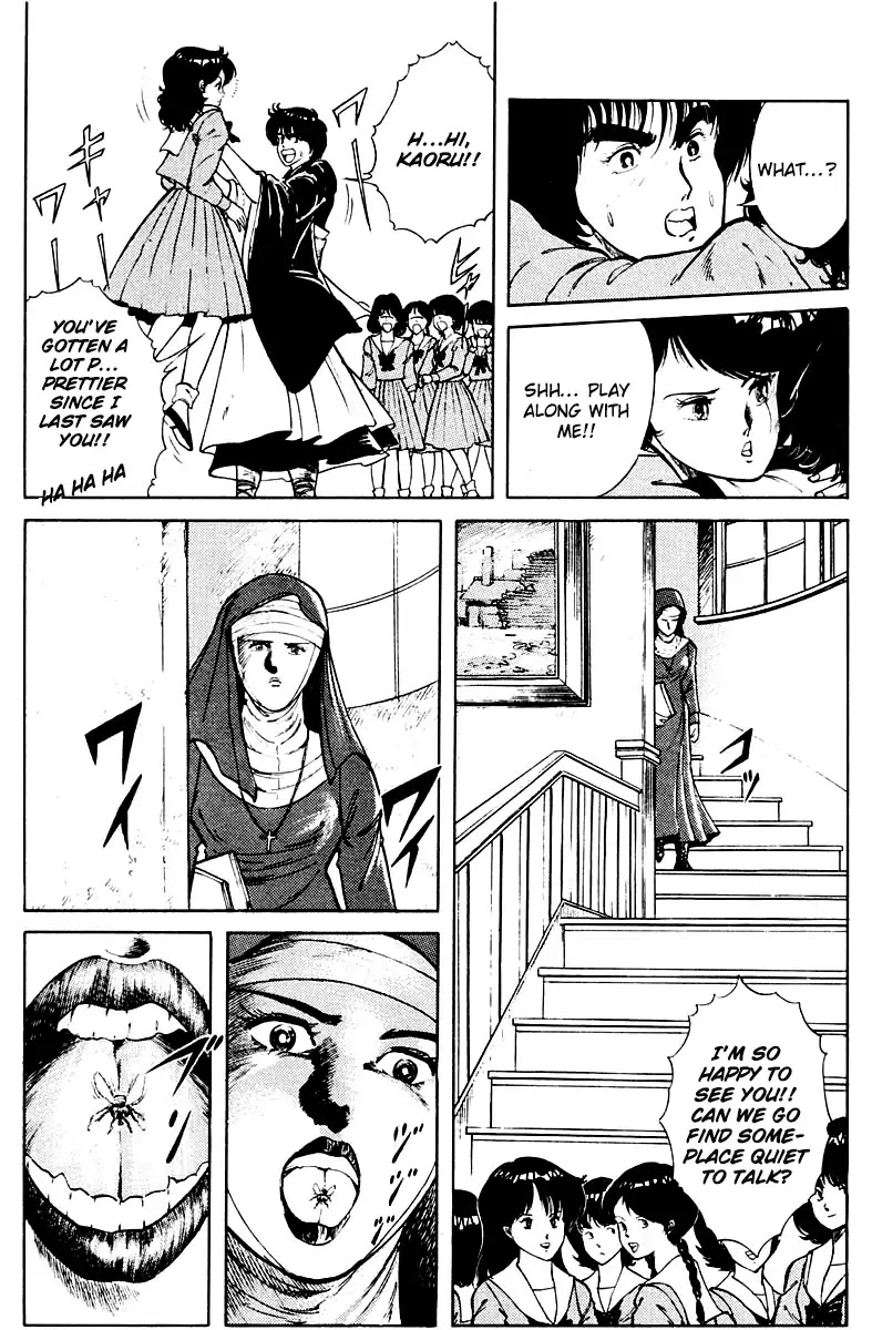 Kujakuou Chapter 6 page 5 - Chapter 6: Lord of the Flies