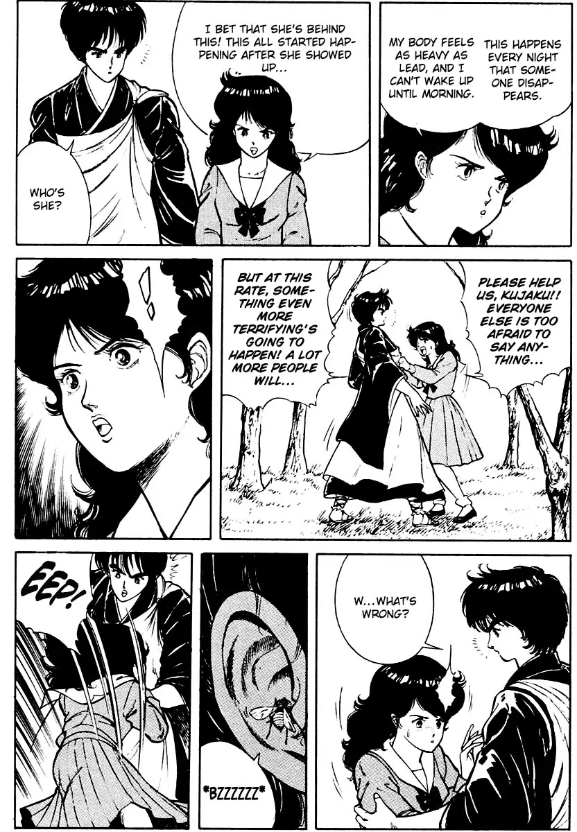 Kujakuou Chapter 6 page 7 - Chapter 6: Lord of the Flies