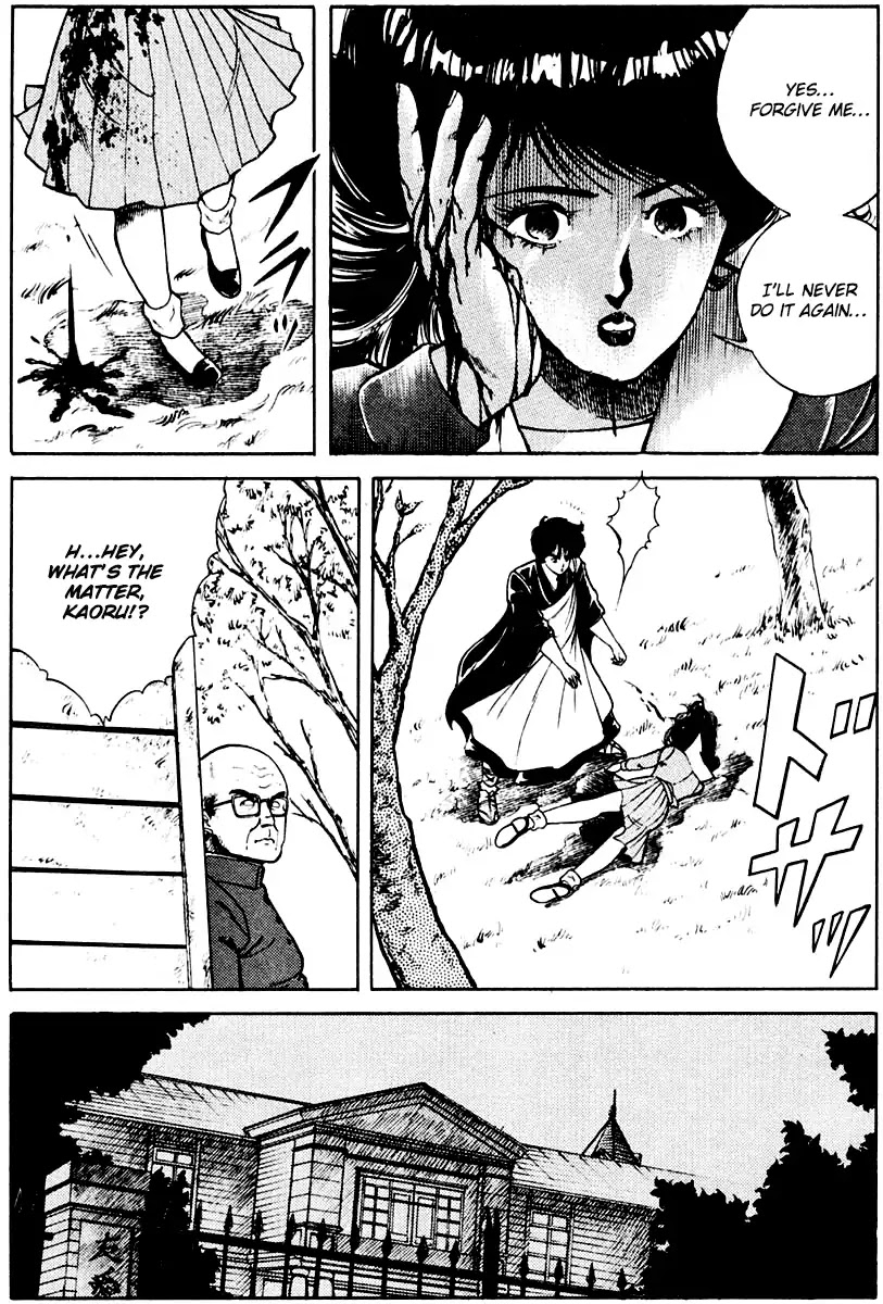 Kujakuou Chapter 6 page 8 - Chapter 6: Lord of the Flies