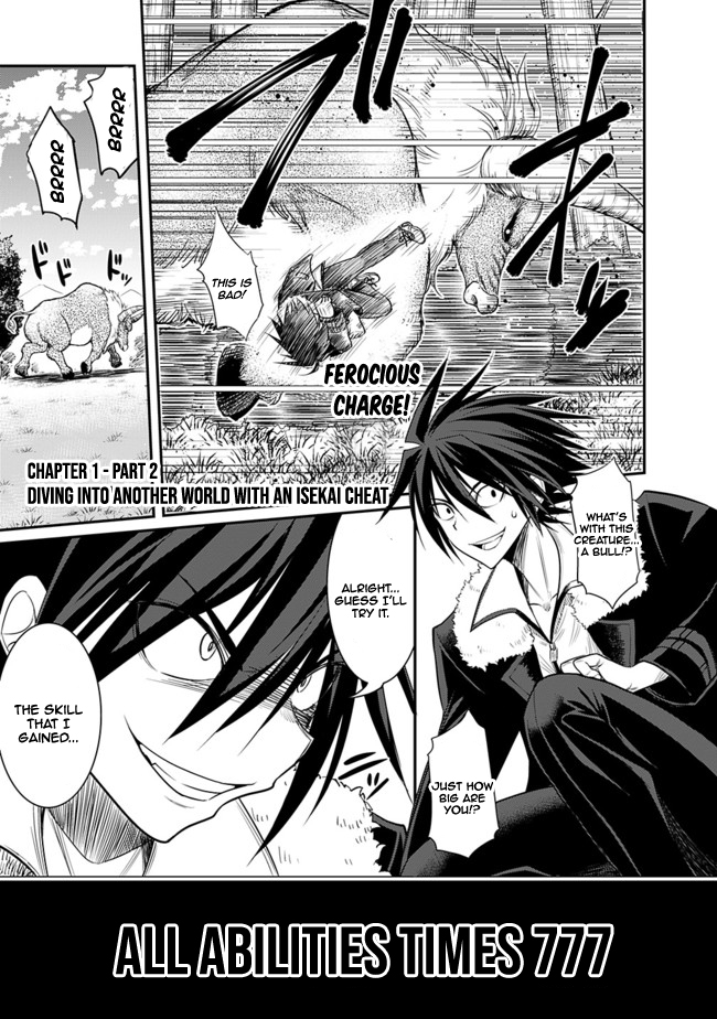 Kujibiki Tokushou Musou Harem-ken Chapter 1.2 page 2 - Chapter 1.2 - 1.3: Diving to Another World with a Cheat Skill Part 2
