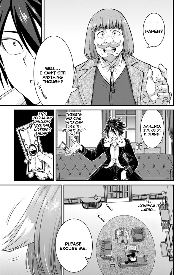 Kujibiki Tokushou Musou Harem-ken Chapter 1.2 page 24 - Chapter 1.2 - 1.3: Diving to Another World with a Cheat Skill Part 2