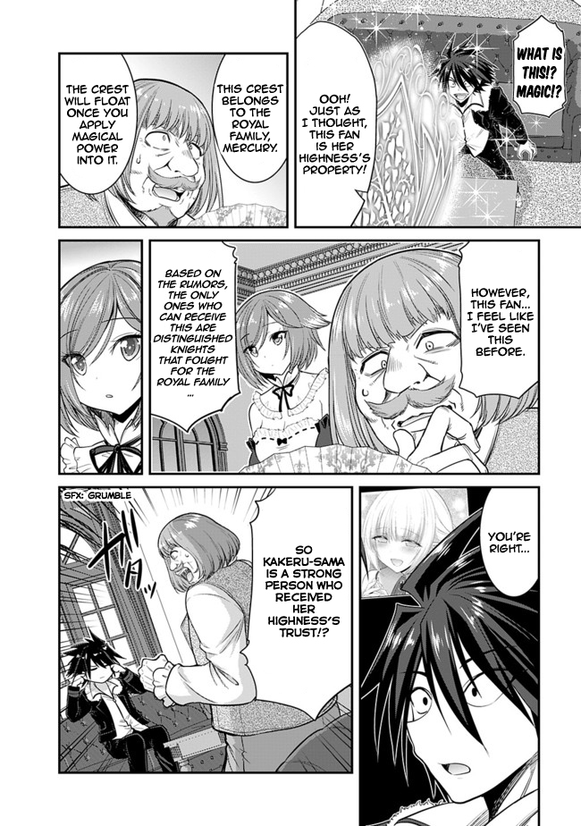 Kujibiki Tokushou Musou Harem-ken Chapter 1.2 page 29 - Chapter 1.2 - 1.3: Diving to Another World with a Cheat Skill Part 2