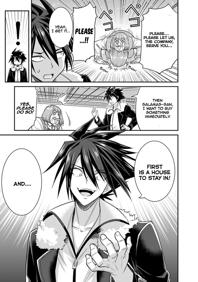 Kujibiki Tokushou Musou Harem-ken Chapter 1.2 page 30 - Chapter 1.2 - 1.3: Diving to Another World with a Cheat Skill Part 2