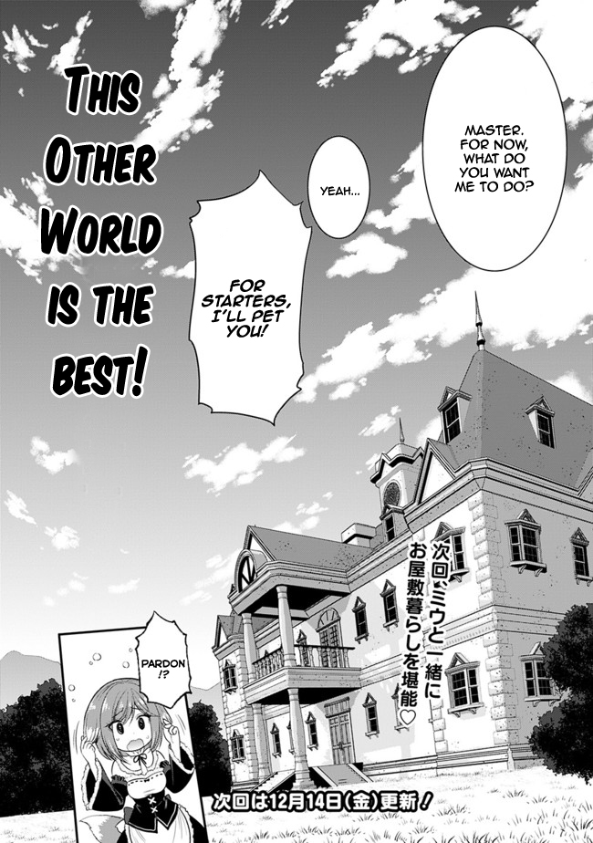 Kujibiki Tokushou Musou Harem-ken Chapter 1.2 page 35 - Chapter 1.2 - 1.3: Diving to Another World with a Cheat Skill Part 2