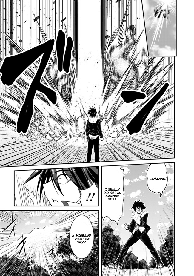 Kujibiki Tokushou Musou Harem-ken Chapter 1.2 page 6 - Chapter 1.2 - 1.3: Diving to Another World with a Cheat Skill Part 2
