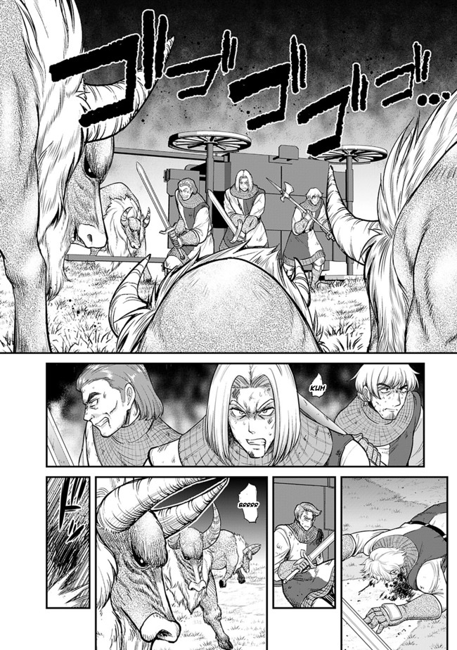 Kujibiki Tokushou Musou Harem-ken Chapter 1.2 page 7 - Chapter 1.2 - 1.3: Diving to Another World with a Cheat Skill Part 2
