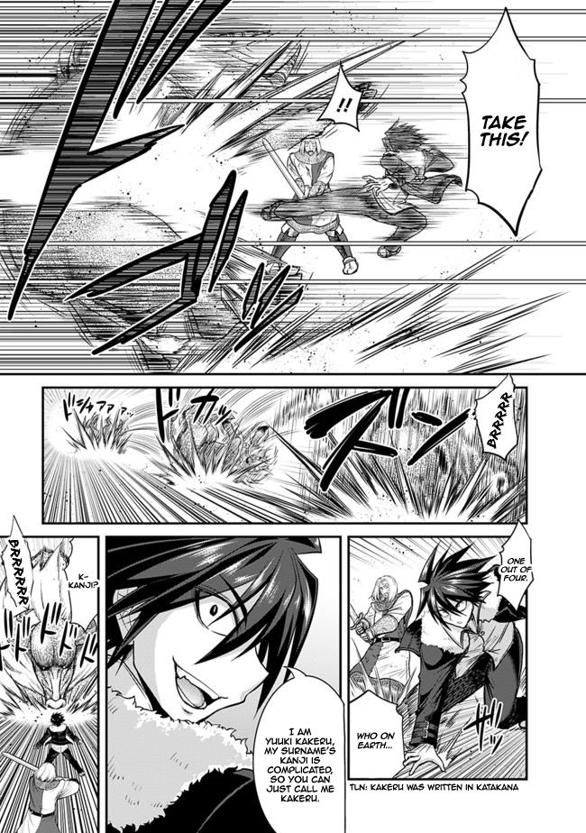 Kujibiki Tokushou Musou Harem-ken Chapter 1.2 page 8 - Chapter 1.2 - 1.3: Diving to Another World with a Cheat Skill Part 2