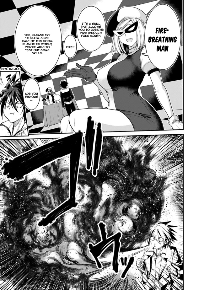 Kujibiki Tokushou Musou Harem-ken Chapter 1 page 11 - Chapter 1: Diving to Another World with a Cheat Skill.