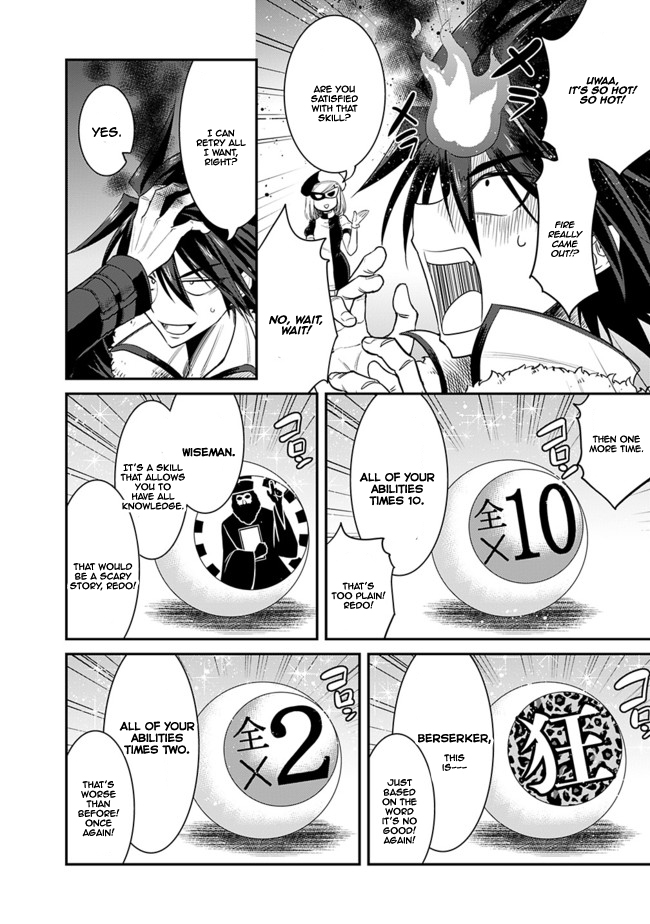 Kujibiki Tokushou Musou Harem-ken Chapter 1 page 12 - Chapter 1: Diving to Another World with a Cheat Skill.