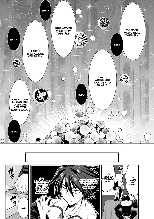 Kujibiki Tokushou Musou Harem-ken Chapter 1 page 13 - Chapter 1: Diving to Another World with a Cheat Skill.