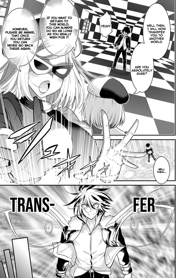 Kujibiki Tokushou Musou Harem-ken Chapter 1 page 15 - Chapter 1: Diving to Another World with a Cheat Skill.