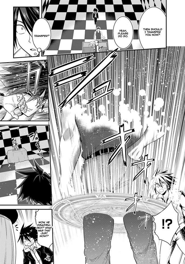 Kujibiki Tokushou Musou Harem-ken Chapter 1 page 7 - Chapter 1: Diving to Another World with a Cheat Skill.