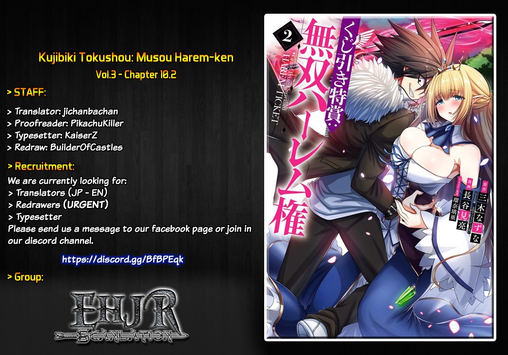 Kujibiki Tokushou Musou Harem-ken Chapter 10.1 page 22 - Chapter 10.1 - 10.2: Love Can Be Negotiated!? The Whealthy Merchant Delfina!