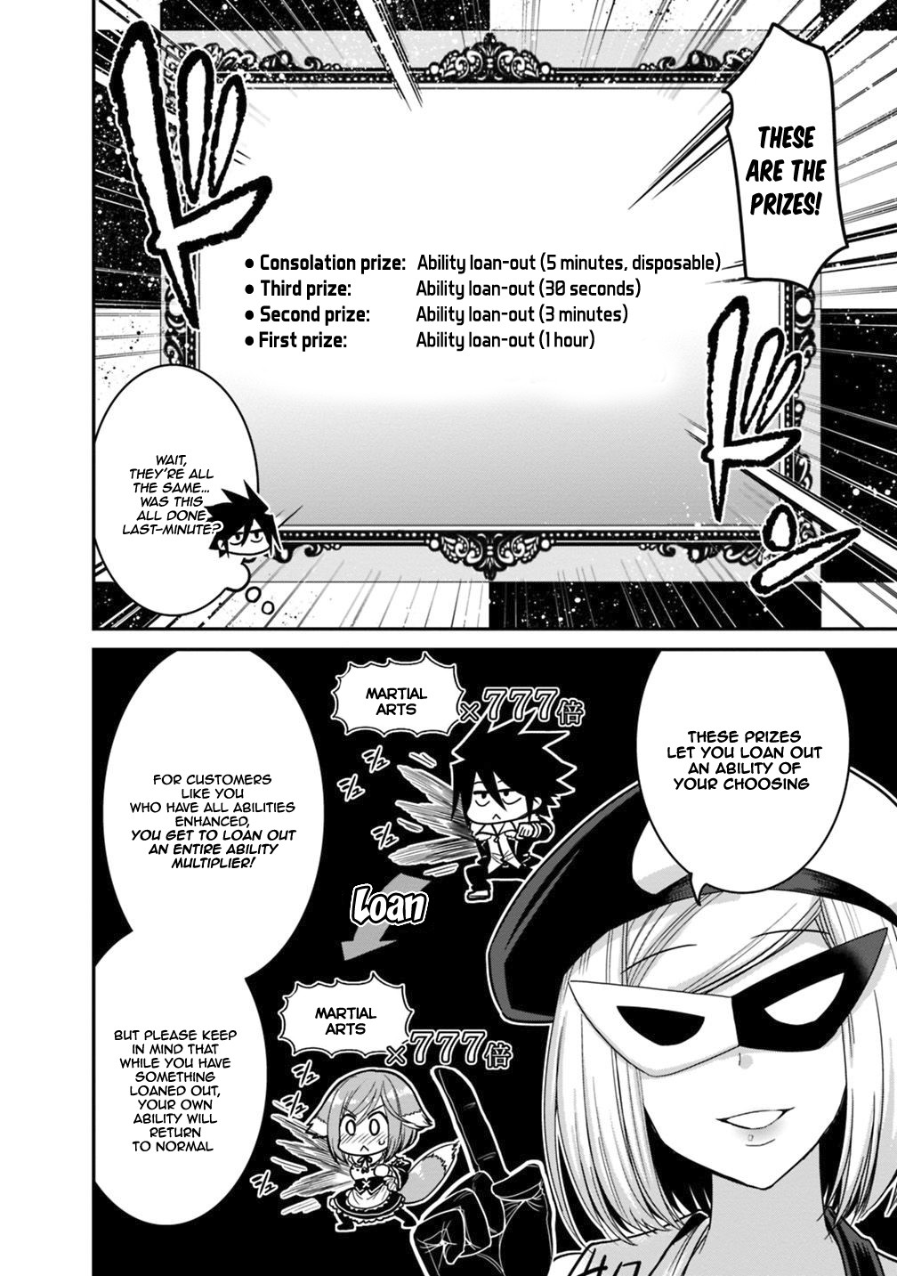 Kujibiki Tokushou Musou Harem-ken Chapter 10.1 page 25 - Chapter 10.1 - 10.2: Love Can Be Negotiated!? The Whealthy Merchant Delfina!