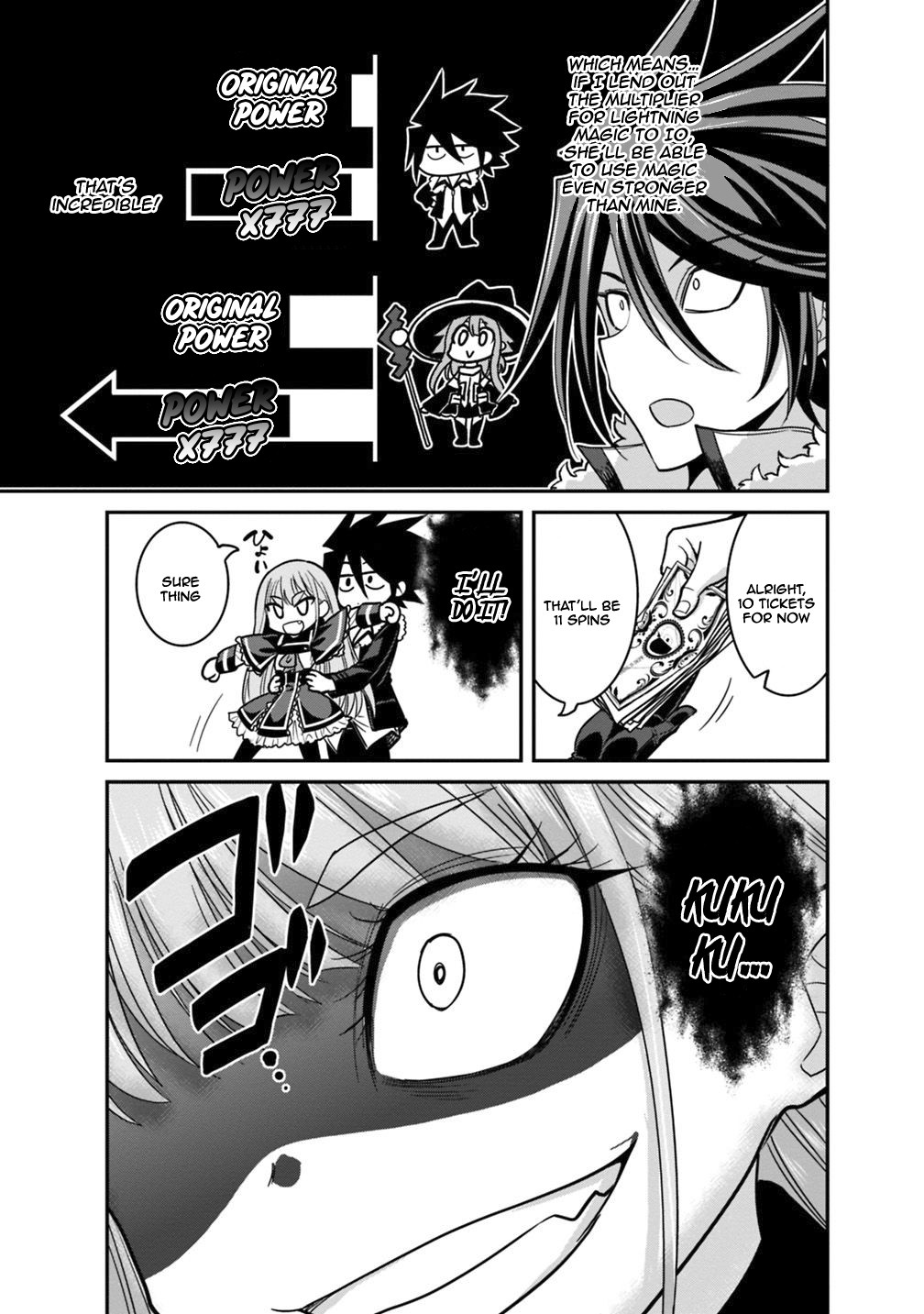 Kujibiki Tokushou Musou Harem-ken Chapter 10.1 page 26 - Chapter 10.1 - 10.2: Love Can Be Negotiated!? The Whealthy Merchant Delfina!