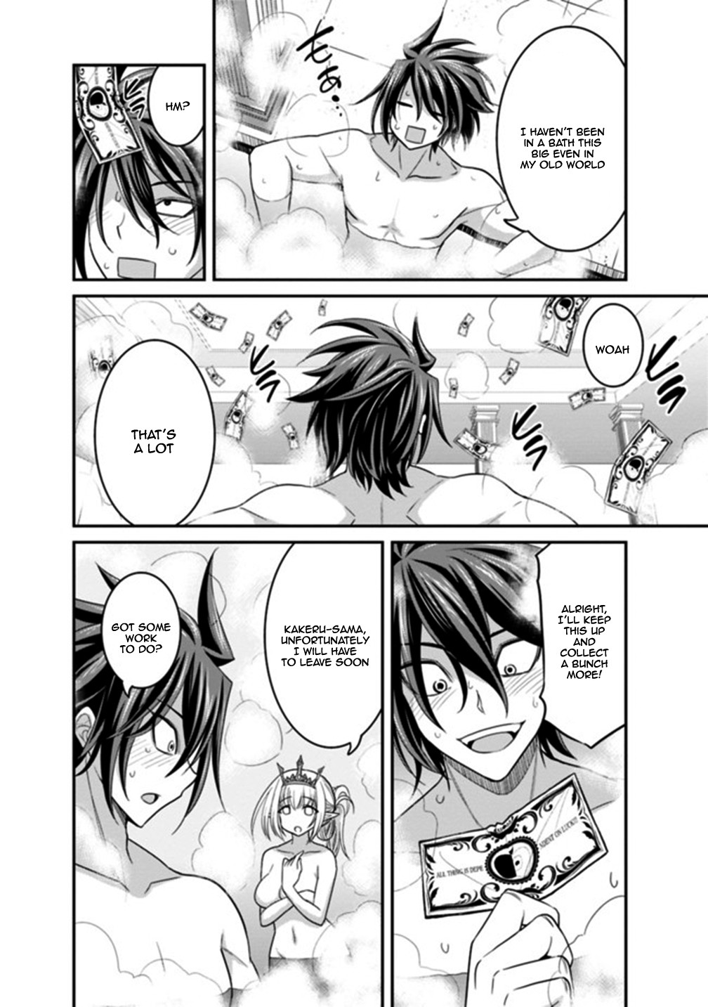 Kujibiki Tokushou Musou Harem-ken Chapter 10.1 page 30 - Chapter 10.1 - 10.2: Love Can Be Negotiated!? The Whealthy Merchant Delfina!