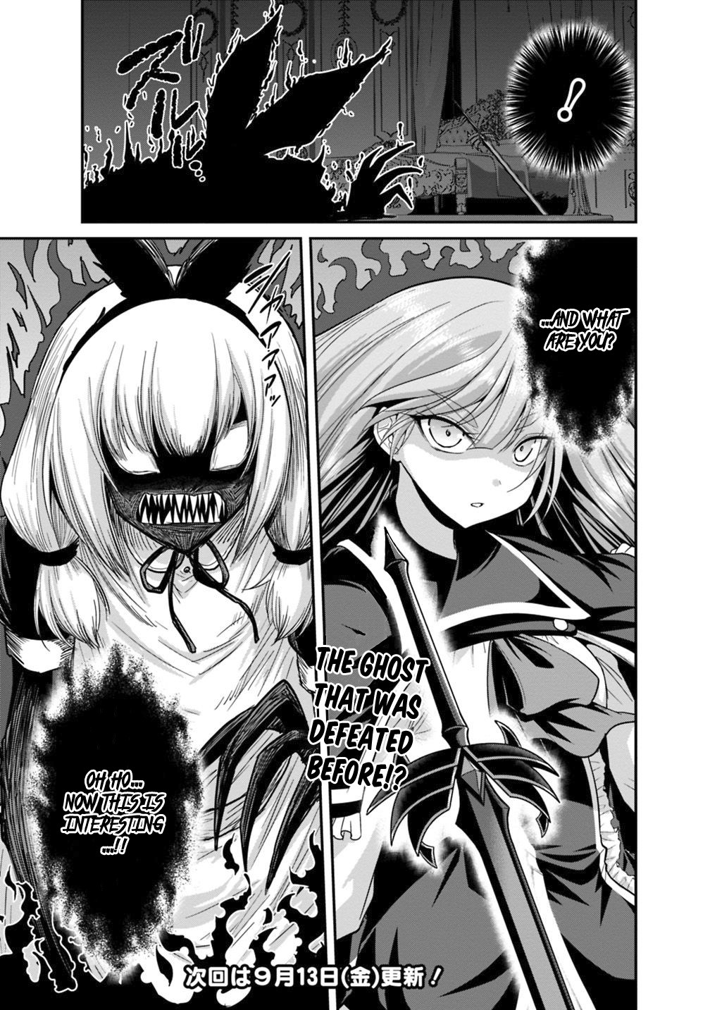 Kujibiki Tokushou Musou Harem-ken Chapter 10.1 page 33 - Chapter 10.1 - 10.2: Love Can Be Negotiated!? The Whealthy Merchant Delfina!