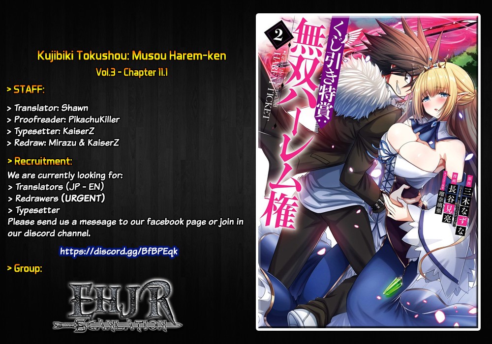 Kujibiki Tokushou Musou Harem-ken Chapter 11.1 page 1 - Chapter 11.1 - 11.2: I'm The Master! Rebellion Of The Devil Sword Eleanor!