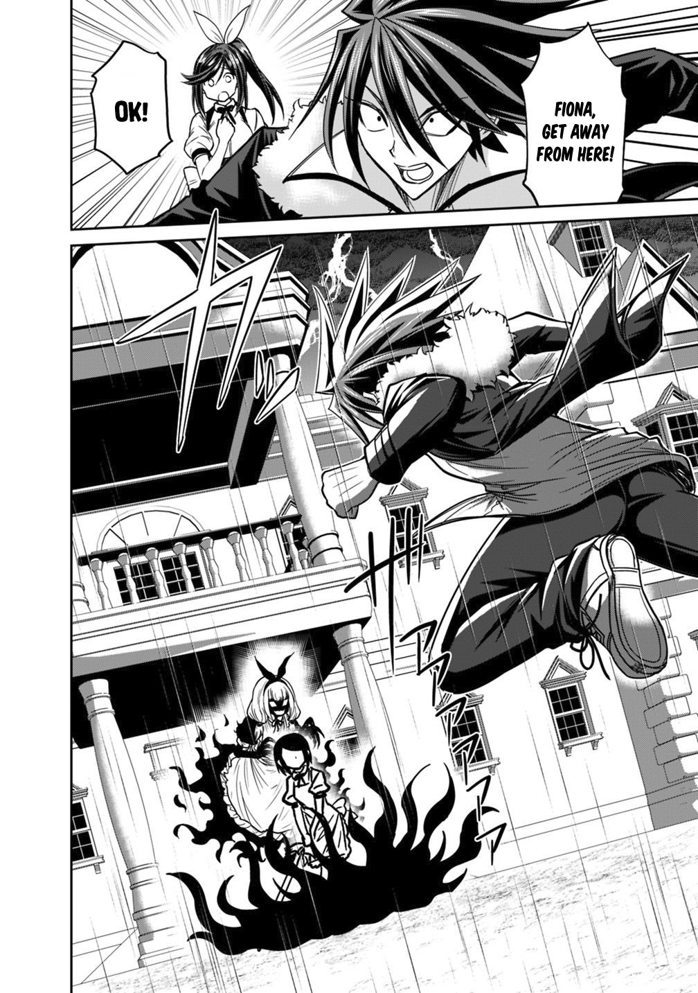Kujibiki Tokushou Musou Harem-ken Chapter 11.1 page 15 - Chapter 11.1 - 11.2: I'm The Master! Rebellion Of The Devil Sword Eleanor!