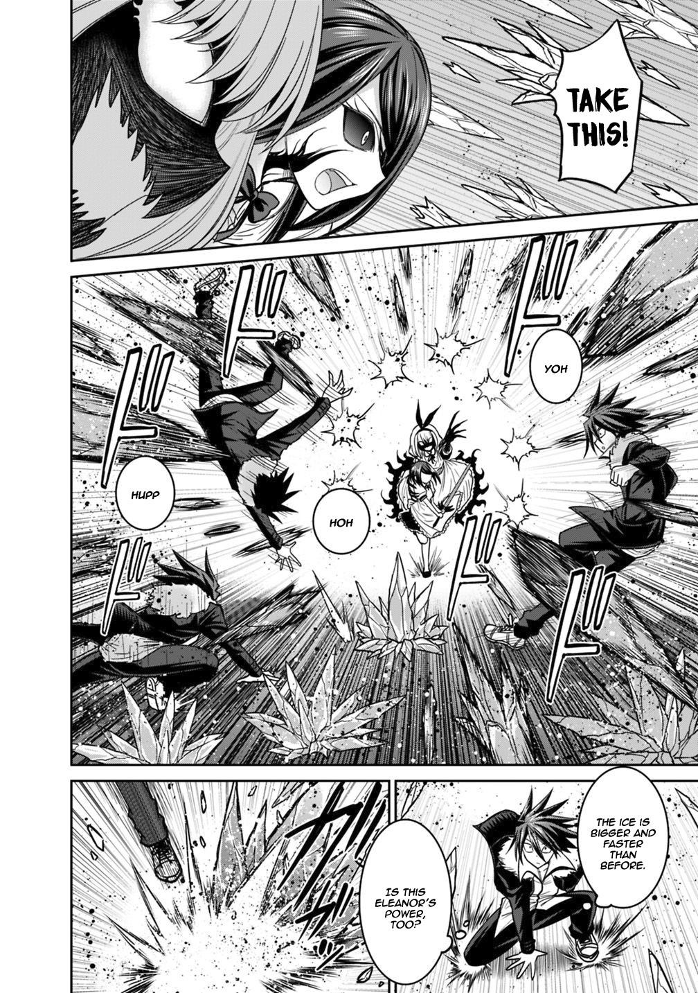 Kujibiki Tokushou Musou Harem-ken Chapter 11.1 page 17 - Chapter 11.1 - 11.2: I'm The Master! Rebellion Of The Devil Sword Eleanor!