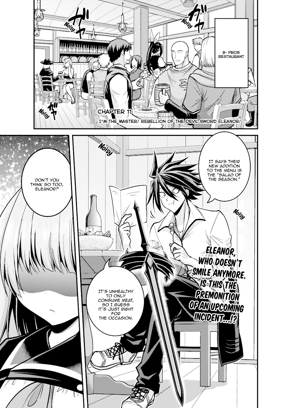 Kujibiki Tokushou Musou Harem-ken Chapter 11.1 page 2 - Chapter 11.1 - 11.2: I'm The Master! Rebellion Of The Devil Sword Eleanor!