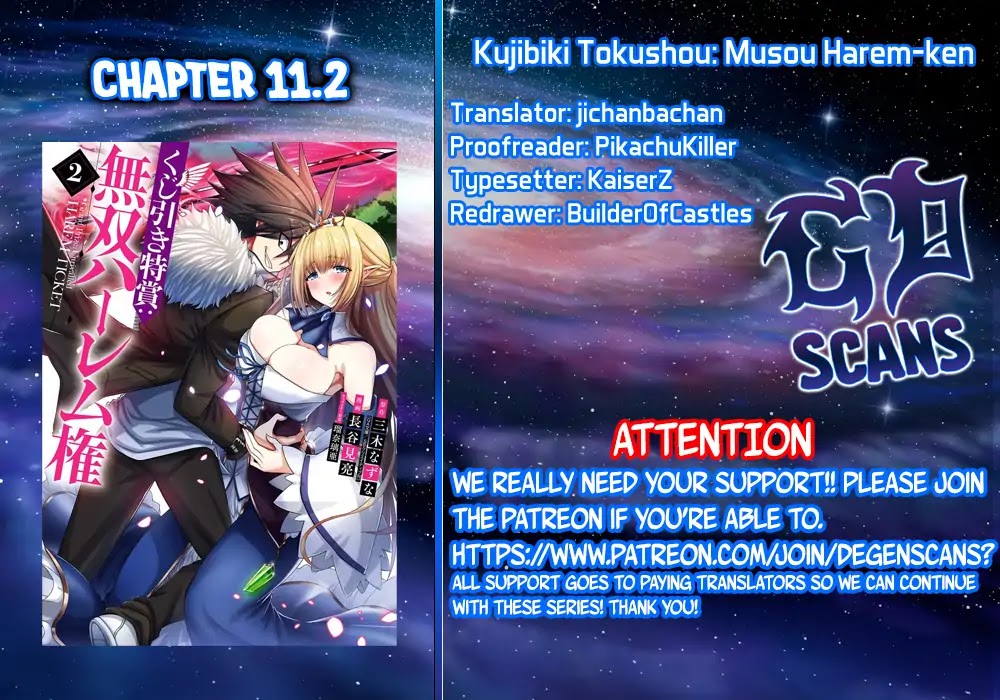 Kujibiki Tokushou Musou Harem-ken Chapter 11.1 page 20 - Chapter 11.1 - 11.2: I'm The Master! Rebellion Of The Devil Sword Eleanor!