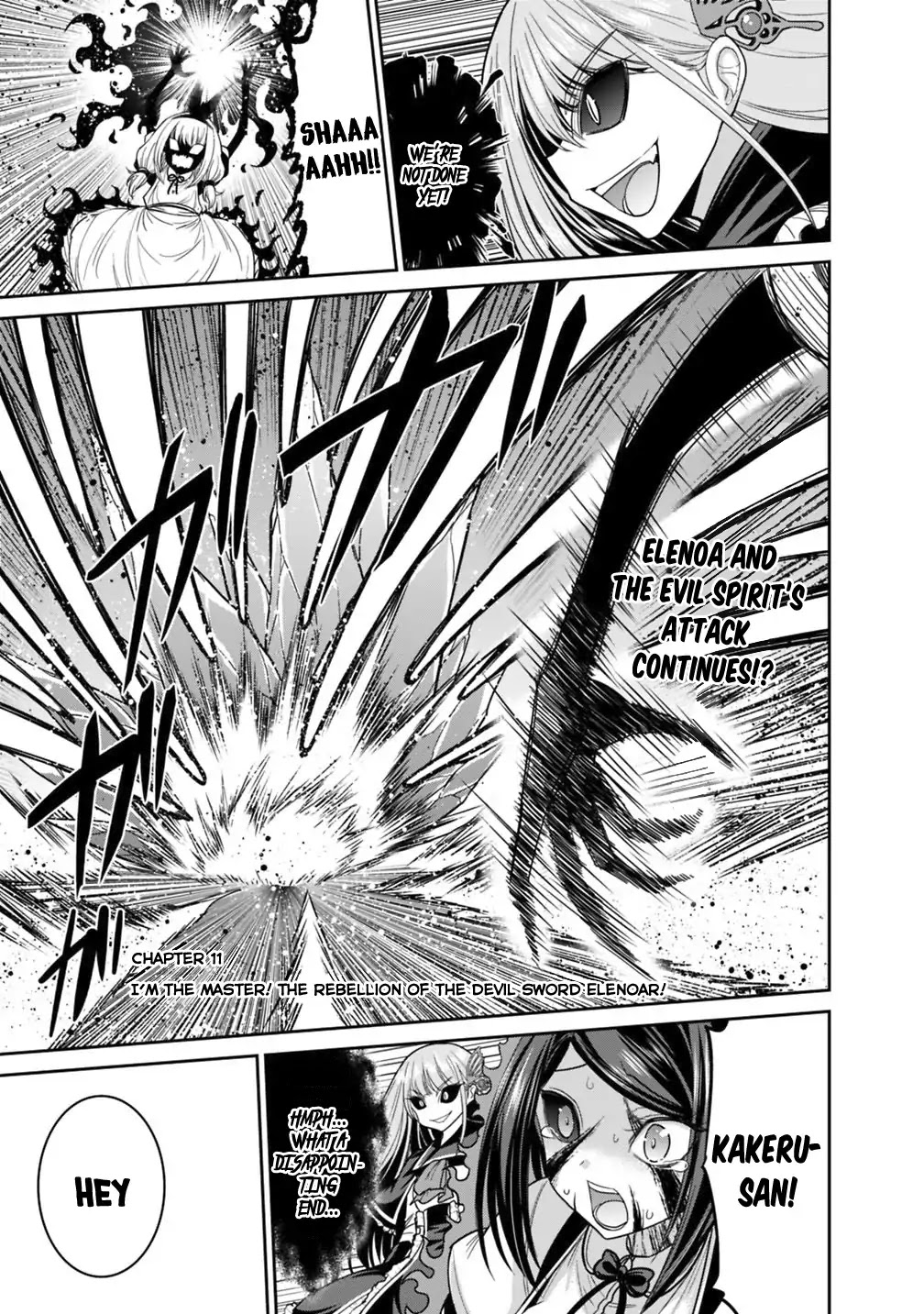 Kujibiki Tokushou Musou Harem-ken Chapter 11.1 page 21 - Chapter 11.1 - 11.2: I'm The Master! Rebellion Of The Devil Sword Eleanor!