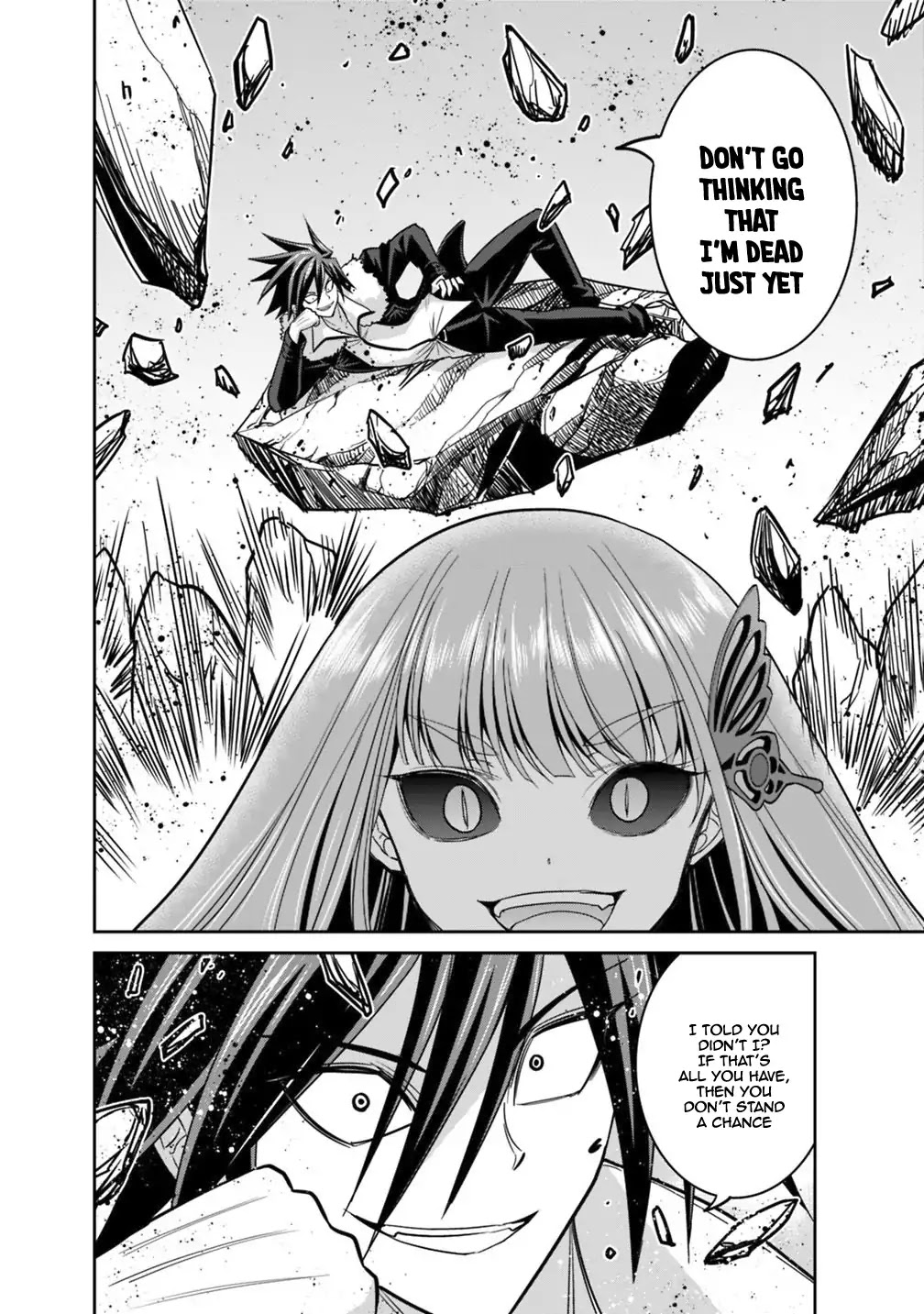 Kujibiki Tokushou Musou Harem-ken Chapter 11.1 page 22 - Chapter 11.1 - 11.2: I'm The Master! Rebellion Of The Devil Sword Eleanor!