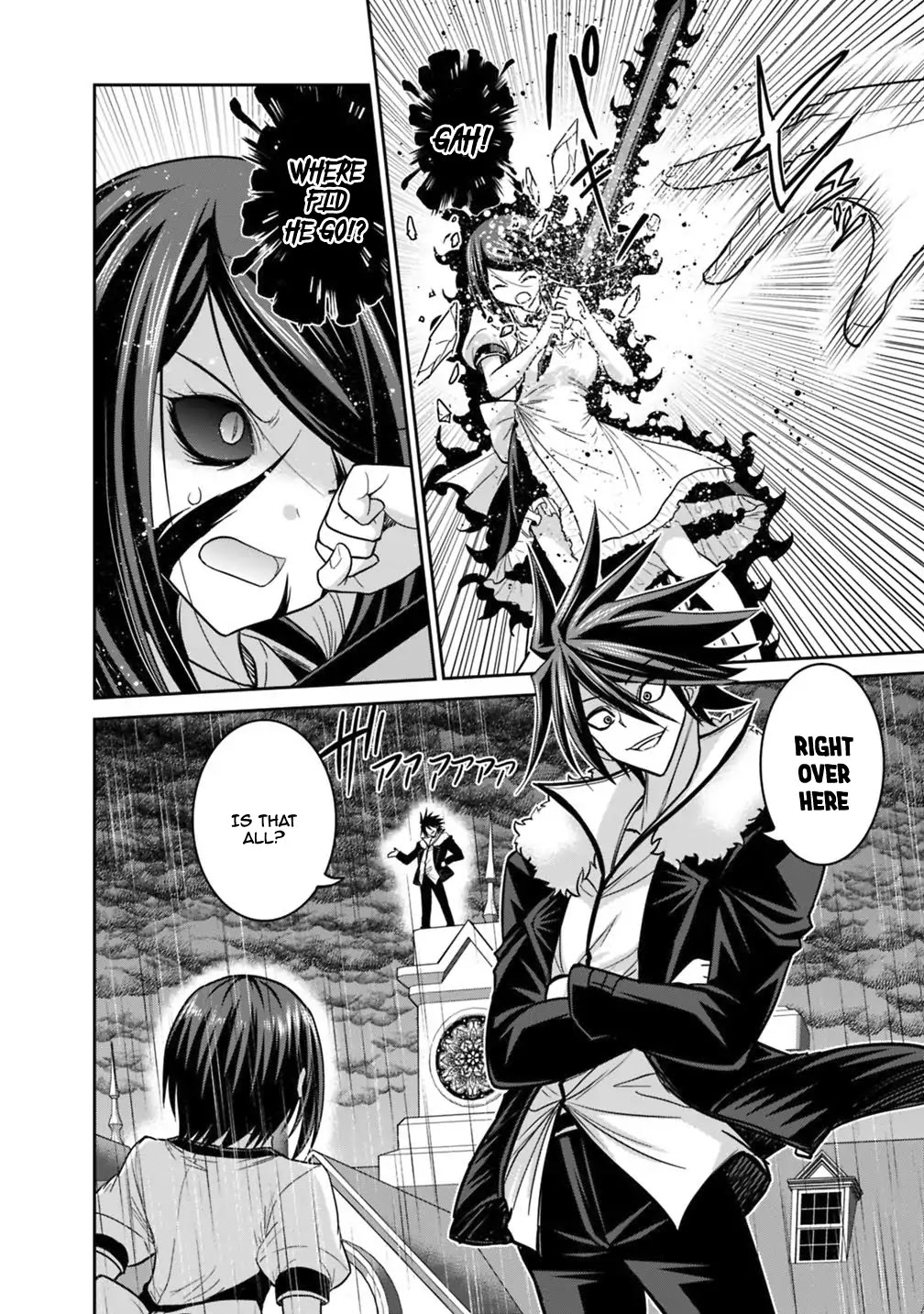 Kujibiki Tokushou Musou Harem-ken Chapter 11.1 page 26 - Chapter 11.1 - 11.2: I'm The Master! Rebellion Of The Devil Sword Eleanor!