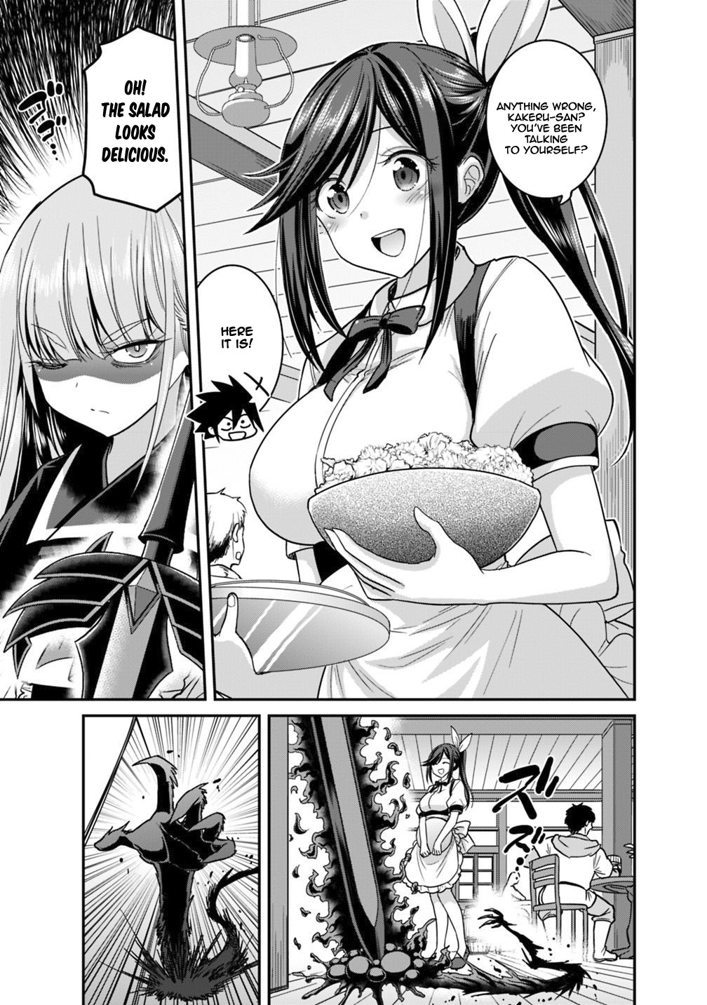 Kujibiki Tokushou Musou Harem-ken Chapter 11.1 page 4 - Chapter 11.1 - 11.2: I'm The Master! Rebellion Of The Devil Sword Eleanor!