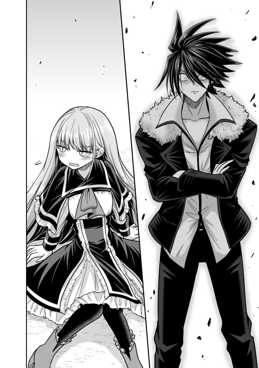 Kujibiki Tokushou Musou Harem-ken Chapter 12.1 page 11 - Chapter 12.1 - 12.2: A Bond With The Demon Sword, And A New Adversary?!
