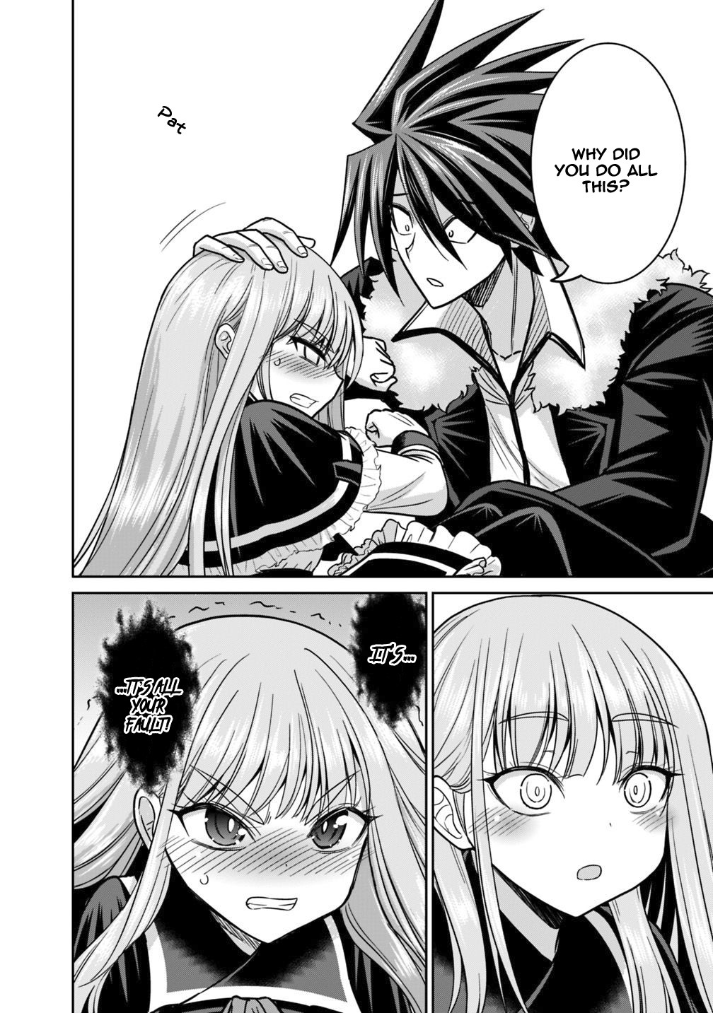 Kujibiki Tokushou Musou Harem-ken Chapter 12.1 page 13 - Chapter 12.1 - 12.2: A Bond With The Demon Sword, And A New Adversary?!