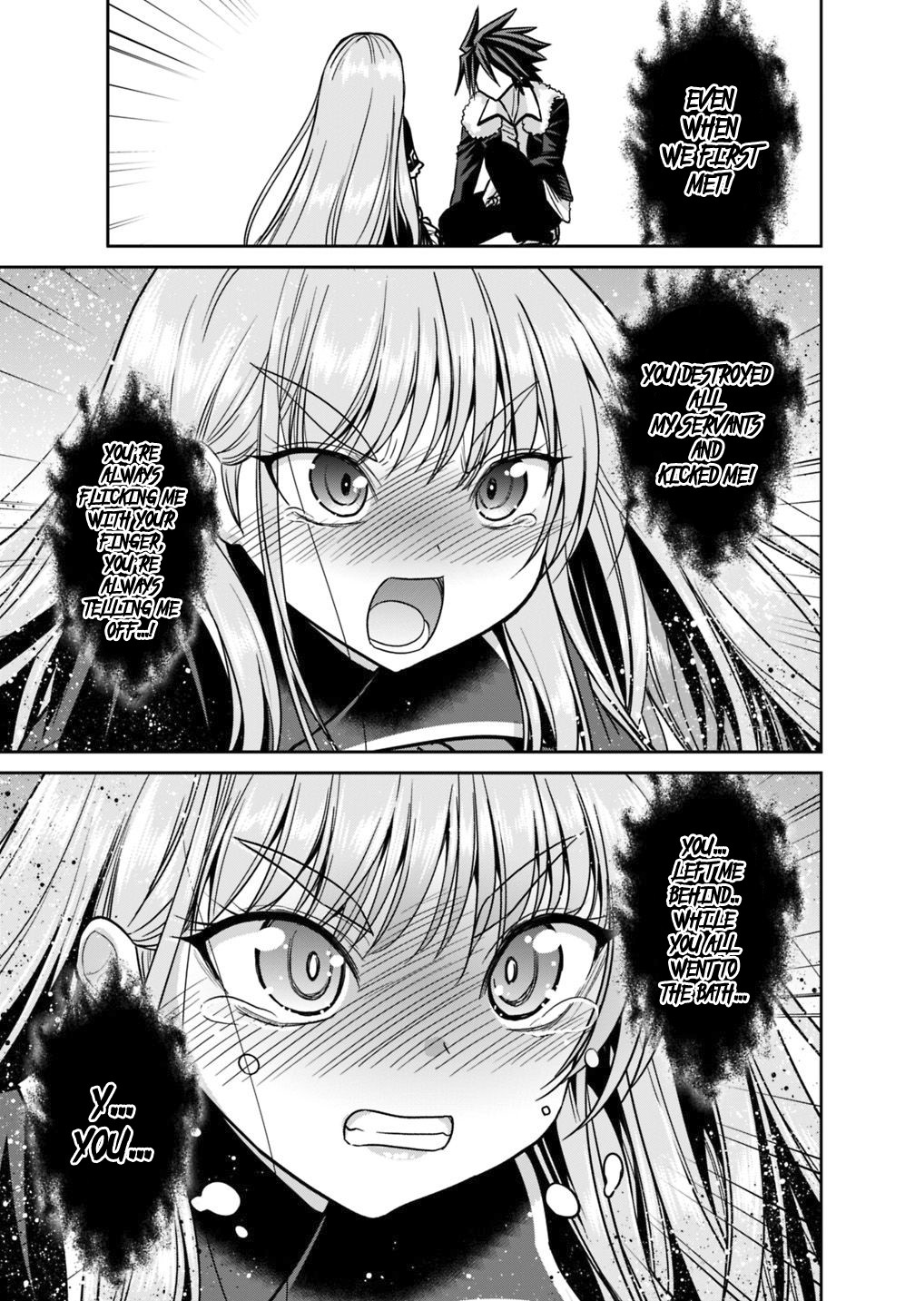 Kujibiki Tokushou Musou Harem-ken Chapter 12.1 page 14 - Chapter 12.1 - 12.2: A Bond With The Demon Sword, And A New Adversary?!