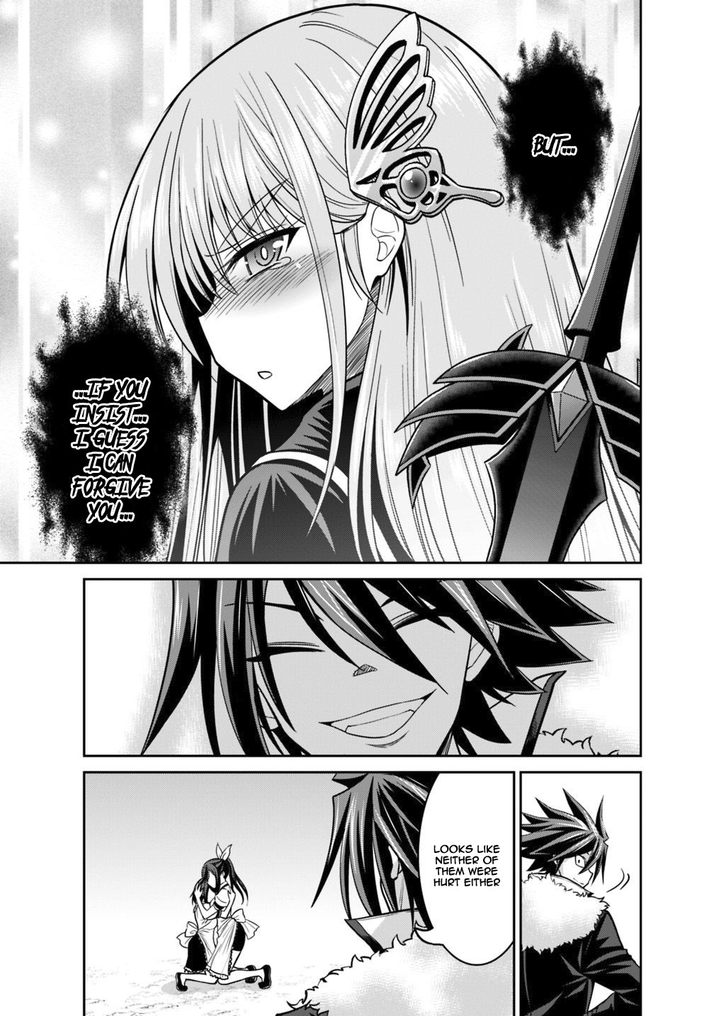Kujibiki Tokushou Musou Harem-ken Chapter 12.1 page 18 - Chapter 12.1 - 12.2: A Bond With The Demon Sword, And A New Adversary?!
