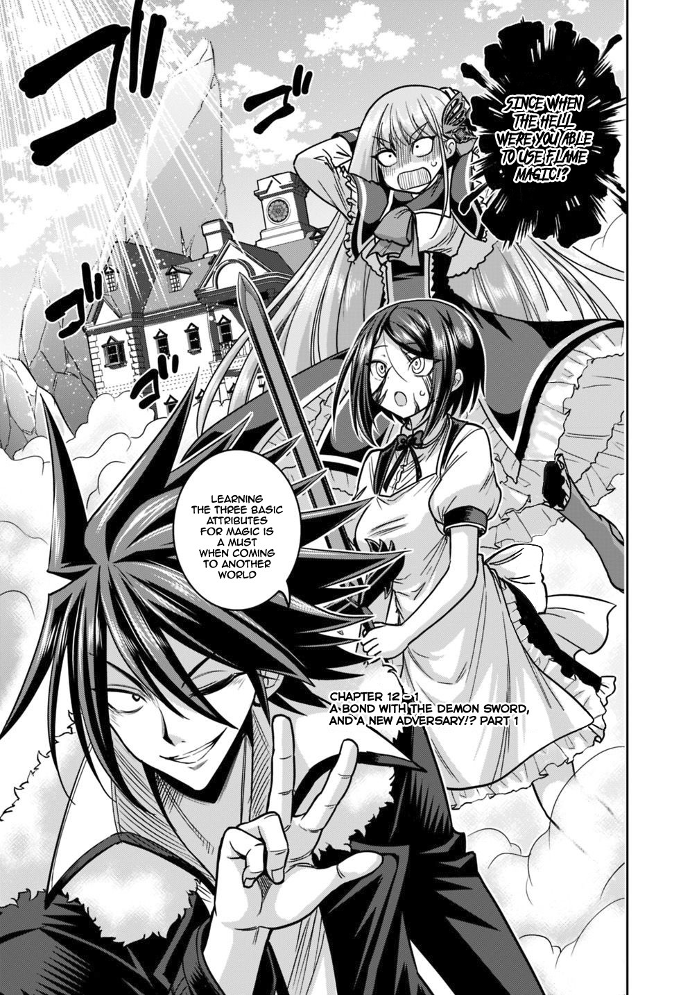 Kujibiki Tokushou Musou Harem-ken Chapter 12.1 page 2 - Chapter 12.1 - 12.2: A Bond With The Demon Sword, And A New Adversary?!