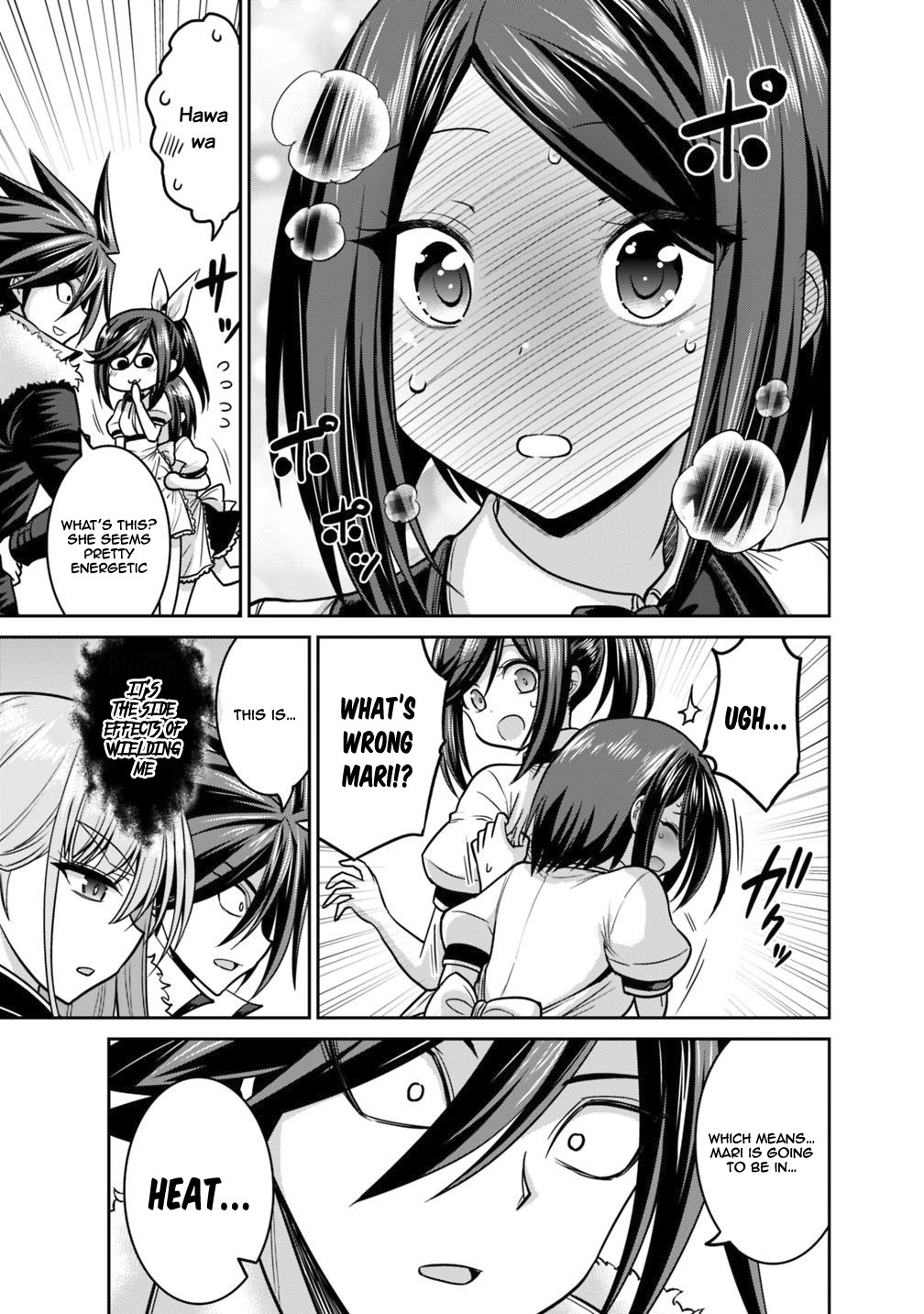Kujibiki Tokushou Musou Harem-ken Chapter 12.1 page 20 - Chapter 12.1 - 12.2: A Bond With The Demon Sword, And A New Adversary?!