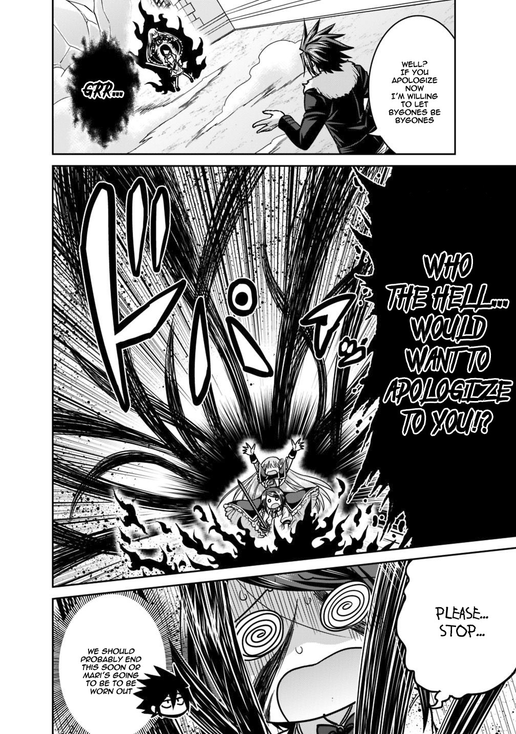 Kujibiki Tokushou Musou Harem-ken Chapter 12.1 page 3 - Chapter 12.1 - 12.2: A Bond With The Demon Sword, And A New Adversary?!