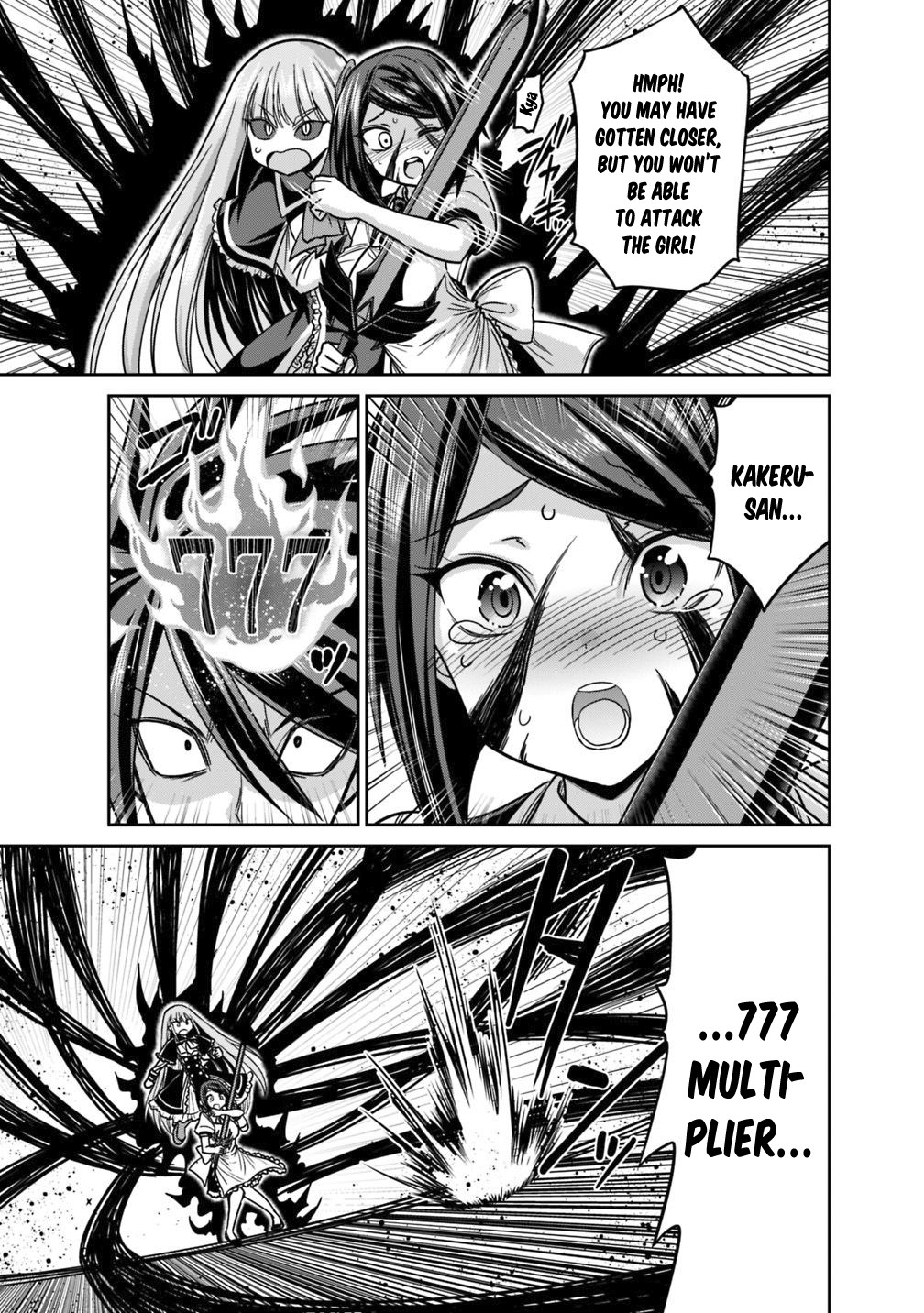 Kujibiki Tokushou Musou Harem-ken Chapter 12.1 page 8 - Chapter 12.1 - 12.2: A Bond With The Demon Sword, And A New Adversary?!