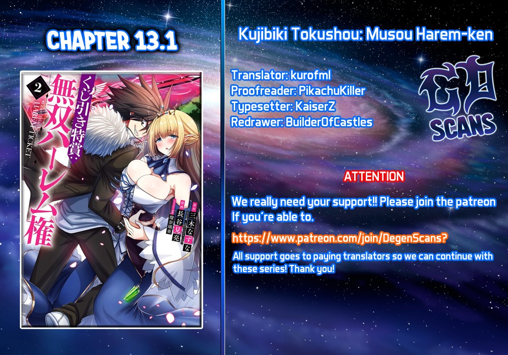 Kujibiki Tokushou Musou Harem-ken Chapter 13.1 page 1 - Chapter 13.1 - 13.2: Unstoppable Excitement! Even That Power Got Multiplied By 777!? Part I