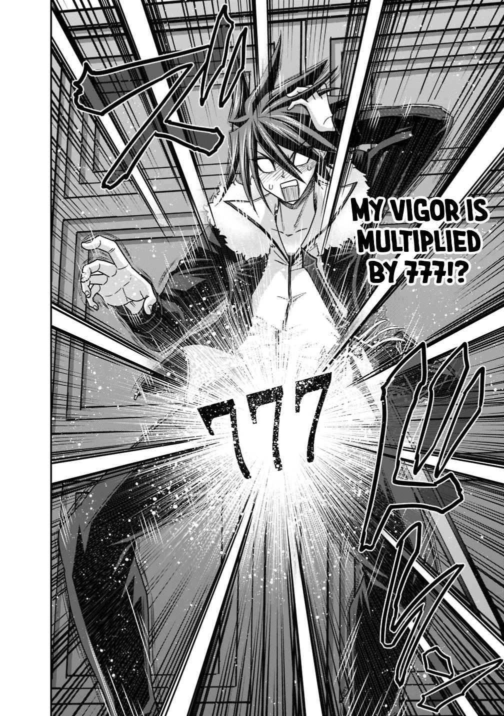 Kujibiki Tokushou Musou Harem-ken Chapter 13.1 page 13 - Chapter 13.1 - 13.2: Unstoppable Excitement! Even That Power Got Multiplied By 777!? Part I