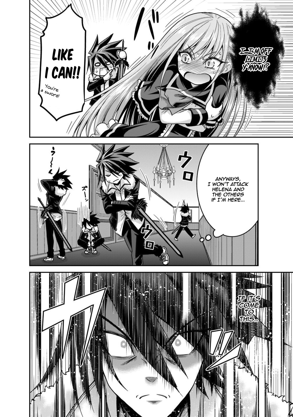 Kujibiki Tokushou Musou Harem-ken Chapter 13.1 page 15 - Chapter 13.1 - 13.2: Unstoppable Excitement! Even That Power Got Multiplied By 777!? Part I