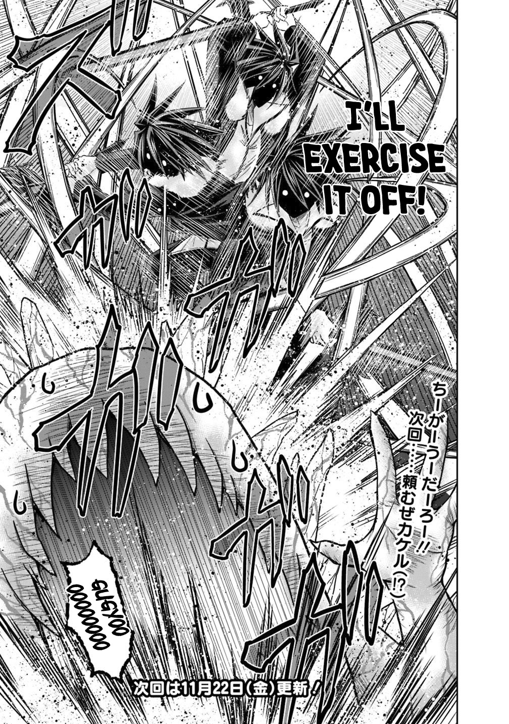 Kujibiki Tokushou Musou Harem-ken Chapter 13.1 page 16 - Chapter 13.1 - 13.2: Unstoppable Excitement! Even That Power Got Multiplied By 777!? Part I