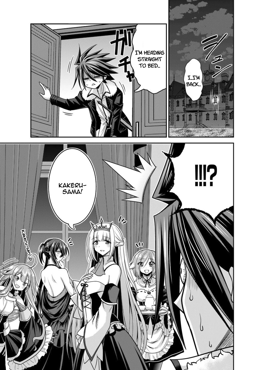Kujibiki Tokushou Musou Harem-ken Chapter 13.1 page 19 - Chapter 13.1 - 13.2: Unstoppable Excitement! Even That Power Got Multiplied By 777!? Part I
