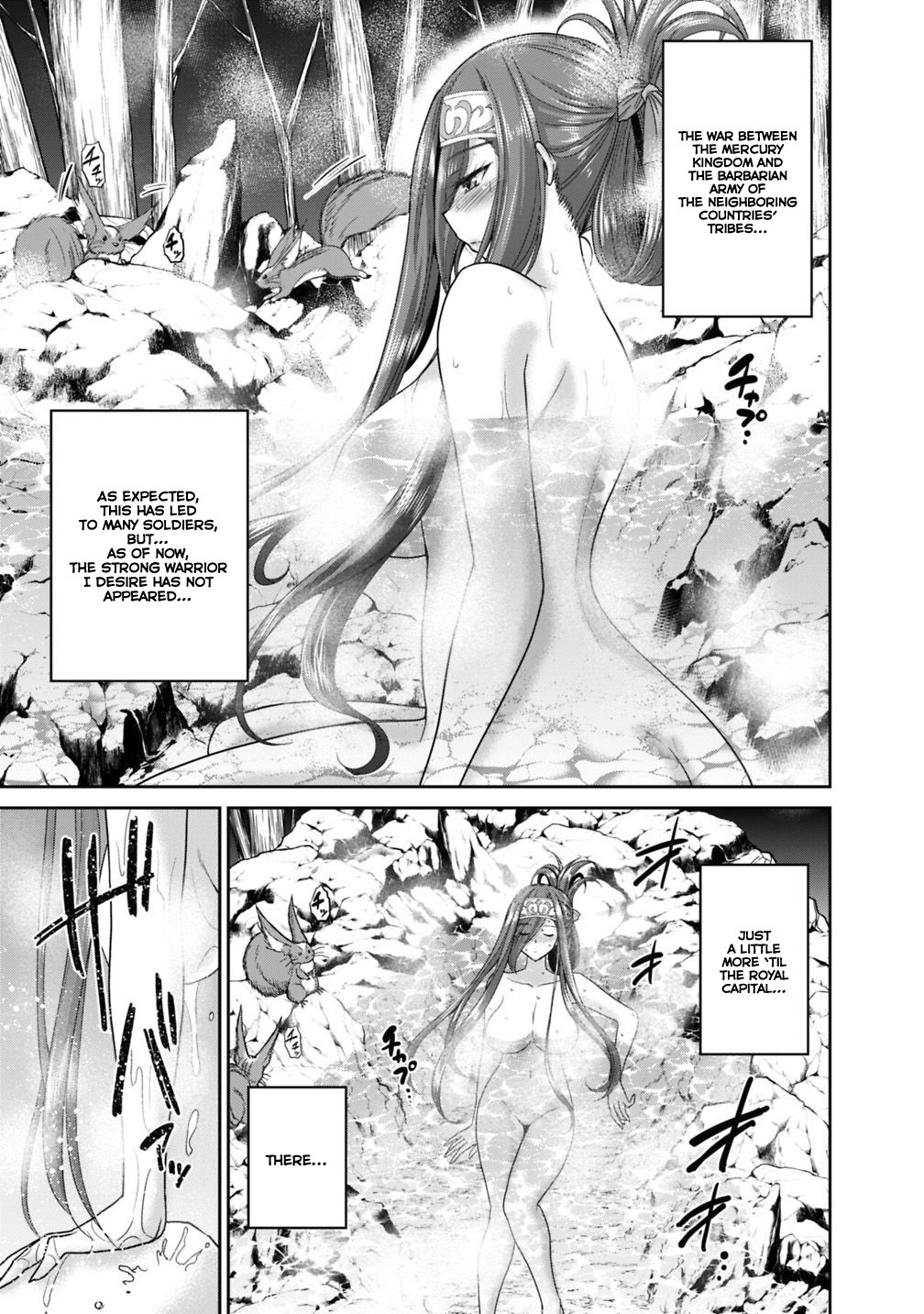 Kujibiki Tokushou Musou Harem-ken Chapter 13.1 page 4 - Chapter 13.1 - 13.2: Unstoppable Excitement! Even That Power Got Multiplied By 777!? Part I