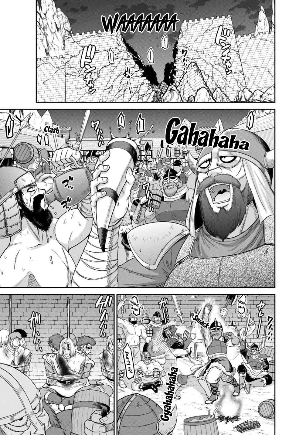 Kujibiki Tokushou Musou Harem-ken Chapter 13.1 page 6 - Chapter 13.1 - 13.2: Unstoppable Excitement! Even That Power Got Multiplied By 777!? Part I