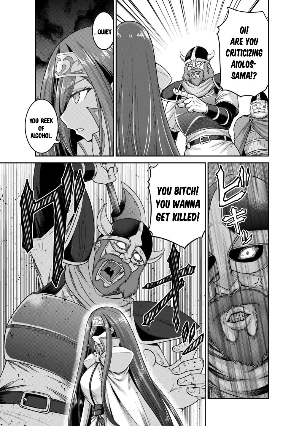 Kujibiki Tokushou Musou Harem-ken Chapter 13.1 page 8 - Chapter 13.1 - 13.2: Unstoppable Excitement! Even That Power Got Multiplied By 777!? Part I