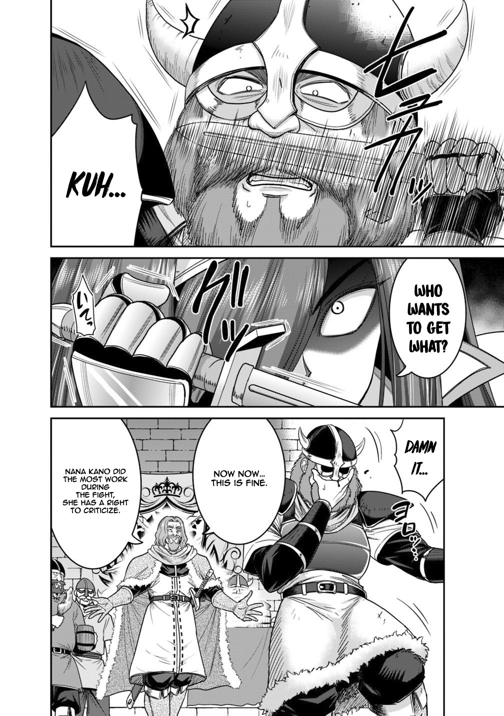Kujibiki Tokushou Musou Harem-ken Chapter 13.1 page 9 - Chapter 13.1 - 13.2: Unstoppable Excitement! Even That Power Got Multiplied By 777!? Part I