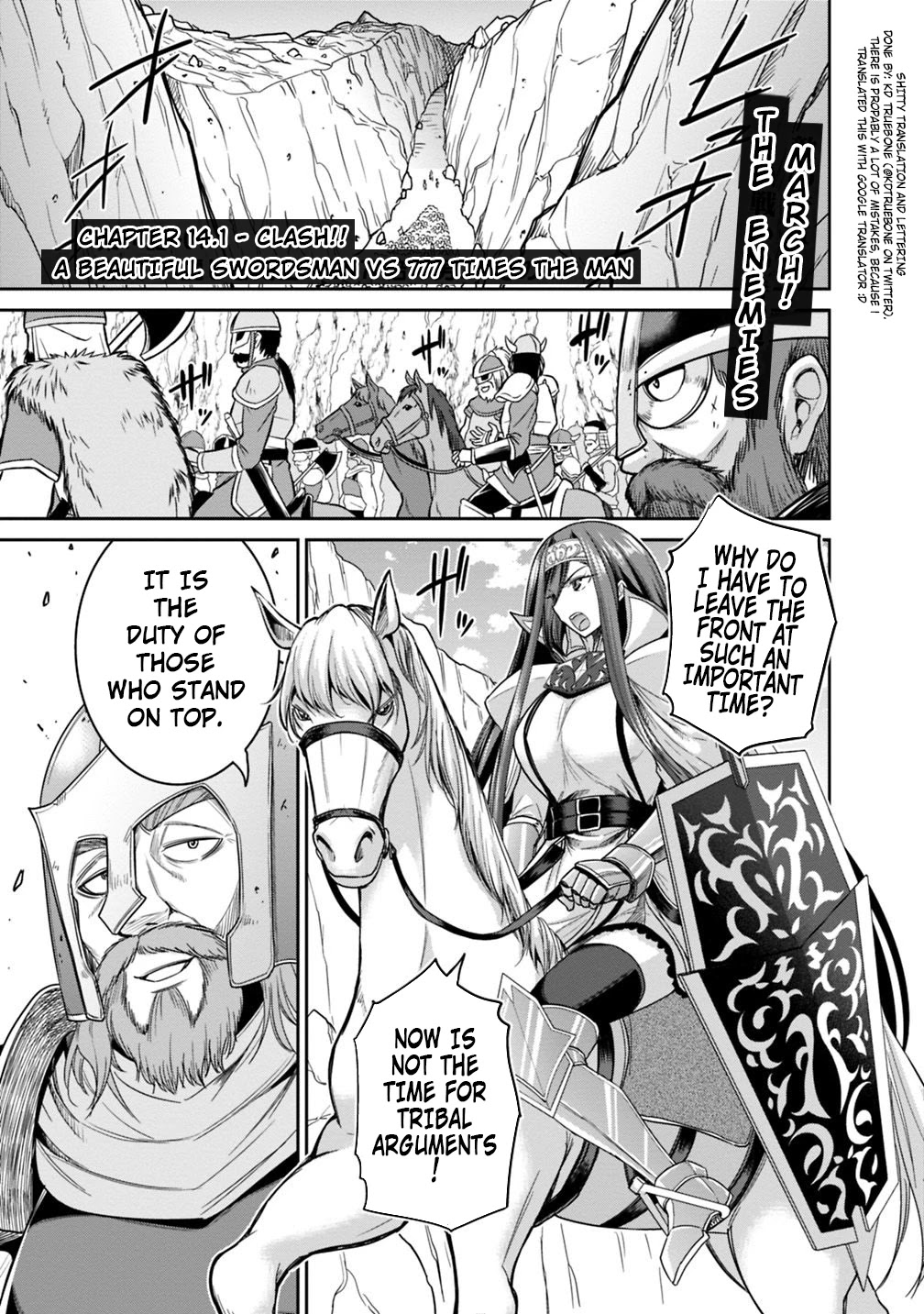 Kujibiki Tokushou Musou Harem-ken Chapter 14.1 page 1 - Chapter 14.1 - 14.2